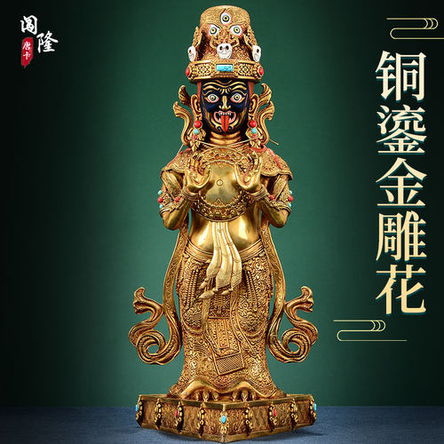 铜扎基拉姆鎏金铜像闯隆