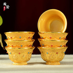 佛前七供神圣杯佛堂供奉用品观音财神杯 八吉祥净水杯 藏式 供水碗