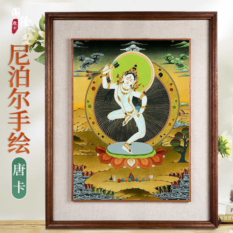 闯隆手绘唐卡装饰画客厅书房挂画