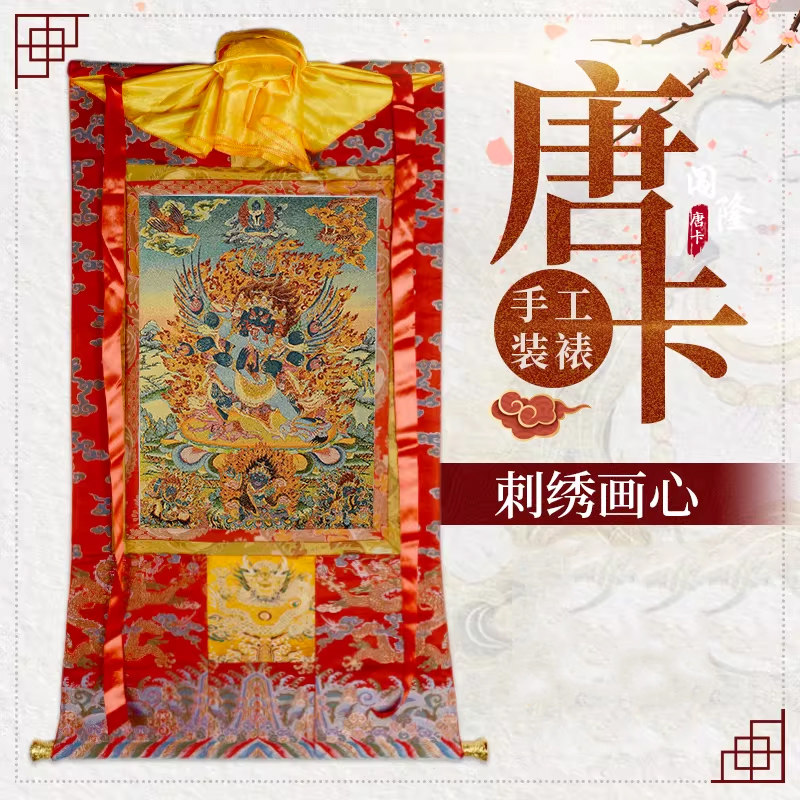 �ۻ��㣺��¡�ƿ������հͽ�մ����ƿ����ĳ�59.5cm�ֻ�װ�λ����عһ� 1163.2Ԫ��5��(��232.64Ԫ/��)