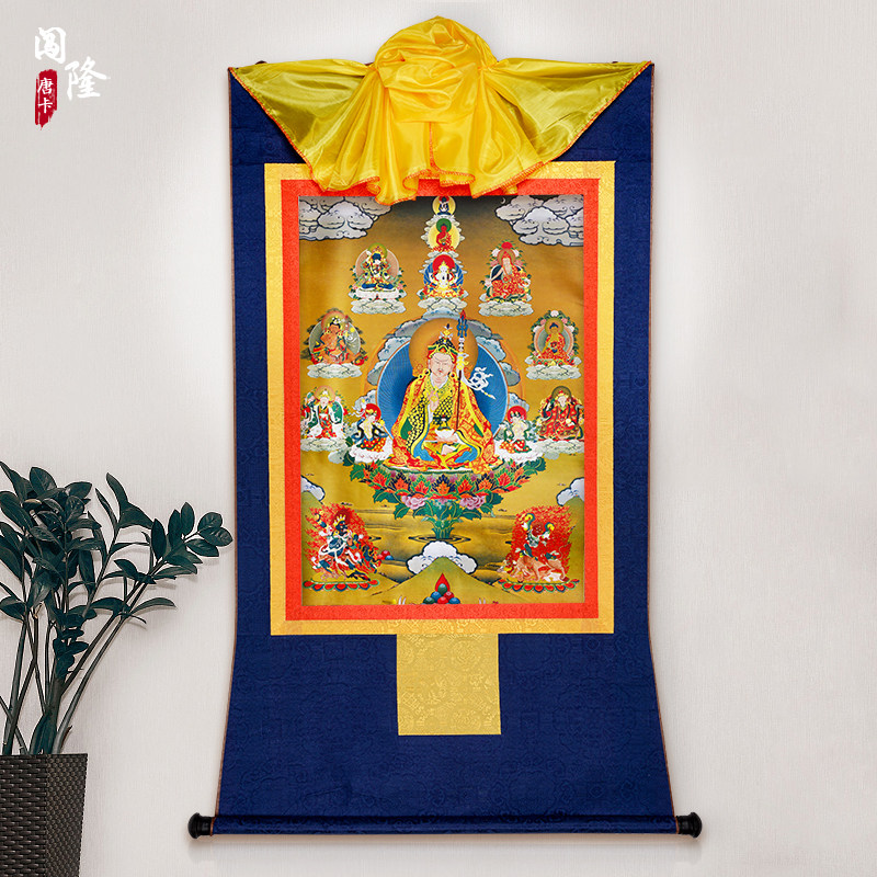 闯隆 莲师八变唐卡挂画 西藏莲花生大士唐卡镀金烫金画客厅装饰画