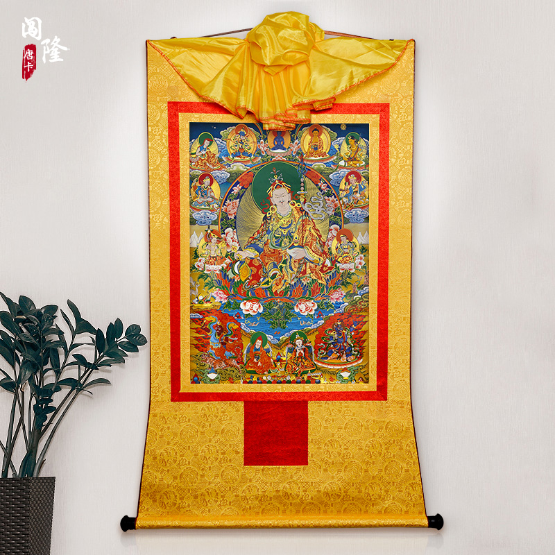 闯隆莲师八变唐卡挂画 西藏式镀金烫金画心 莲花生大师唐卡装饰画