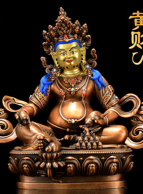 闯隆紫铜鎏金《黄财神》铜像精工雕五路财神爷 铜器雕像10寸摆件
