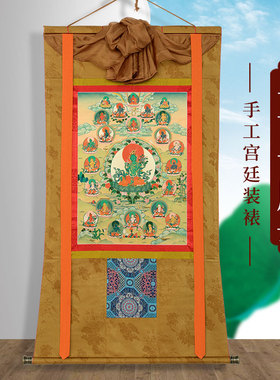 闯隆21度母唐卡挂画 西藏式客厅绿度母 二十一度母墙壁装饰画布艺
