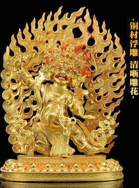 闯隆家用桌面铜器铜鎏金铜像摆件