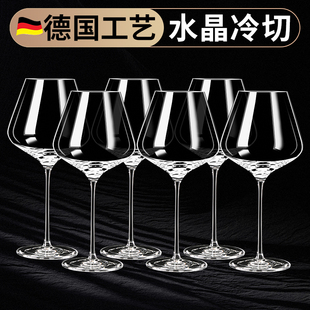 创意水晶玻璃葡萄酒杯醒酒器酒具大容量高档高脚杯 红酒杯家用套装