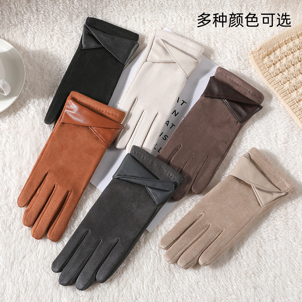 麂皮绒手套女冬季薄绒保暖可触屏春秋户外骑行开车自行车防风御寒