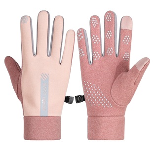 骑行手套男防寒保暖防风防泼水触屏中学生秋冬户外防滑女骑手装备