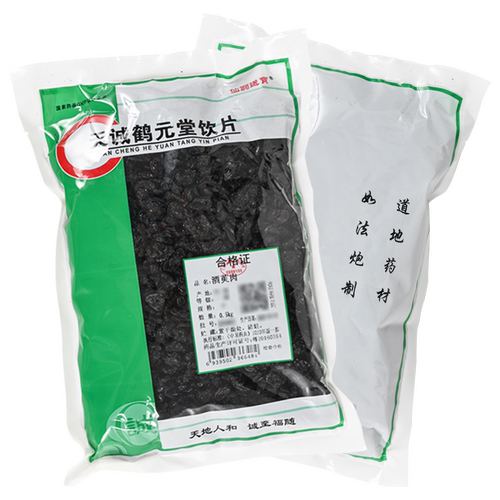 仙翁送宝酒萸肉500g包邮中药材店铺