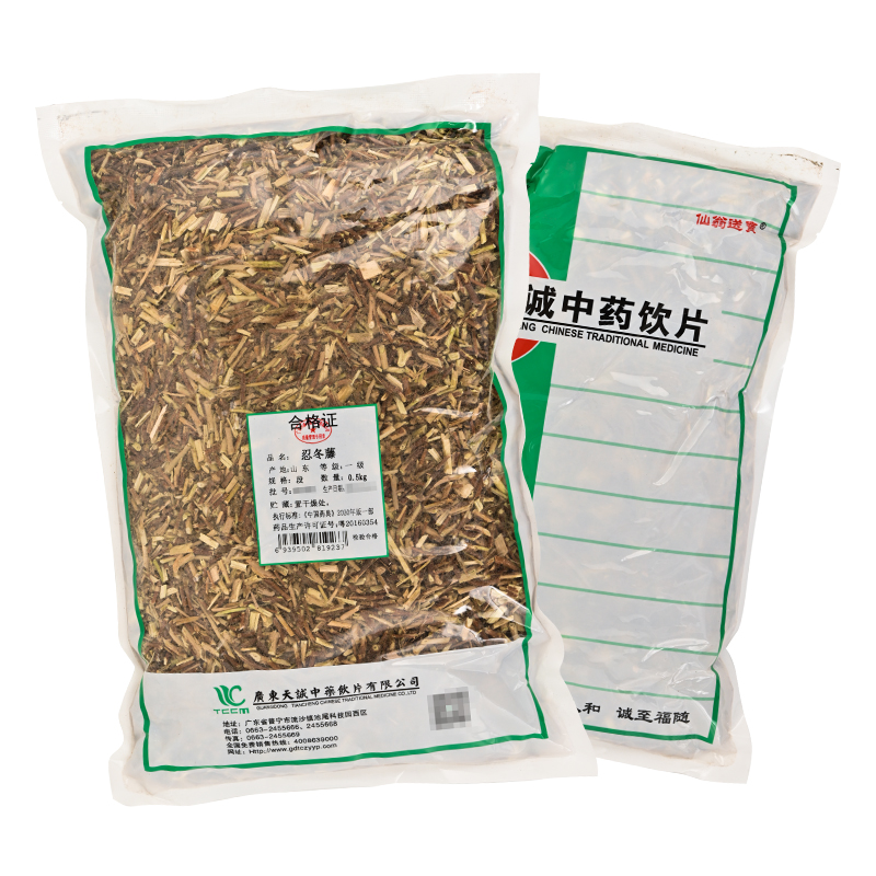 仙翁送宝中药忍冬藤500克袋装包邮中药饮片中药材抓配店铺