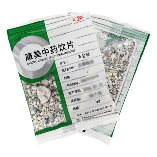 康美天竺黄5克/袋满38元包邮