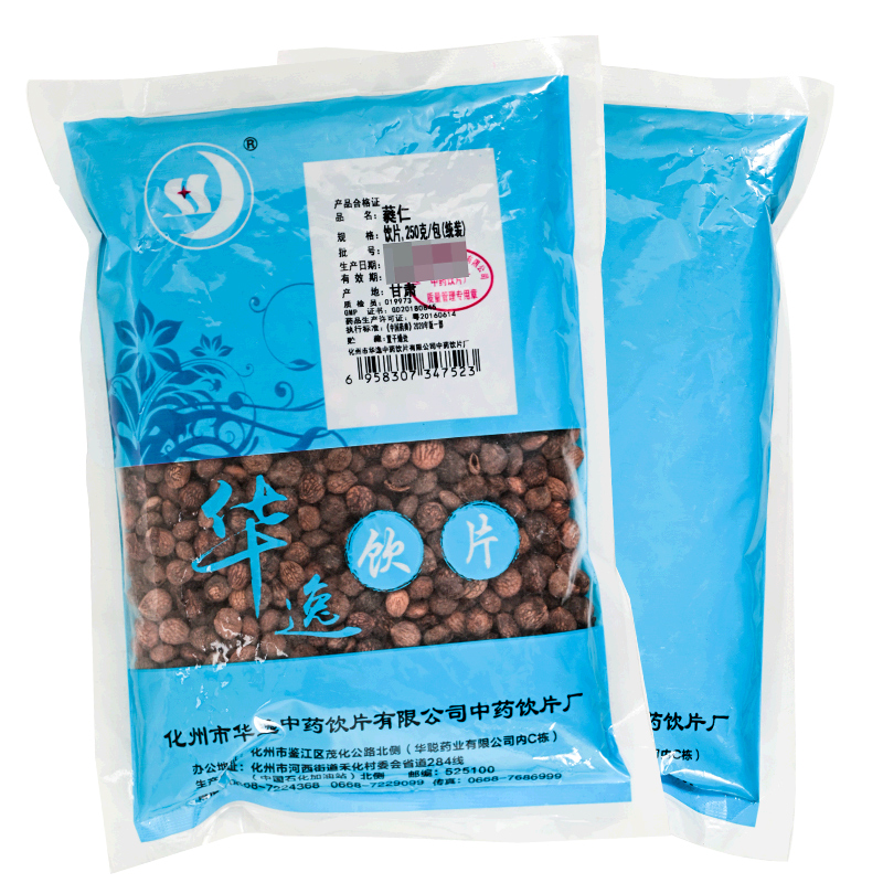 华逸蕤仁250g/袋精制中药材