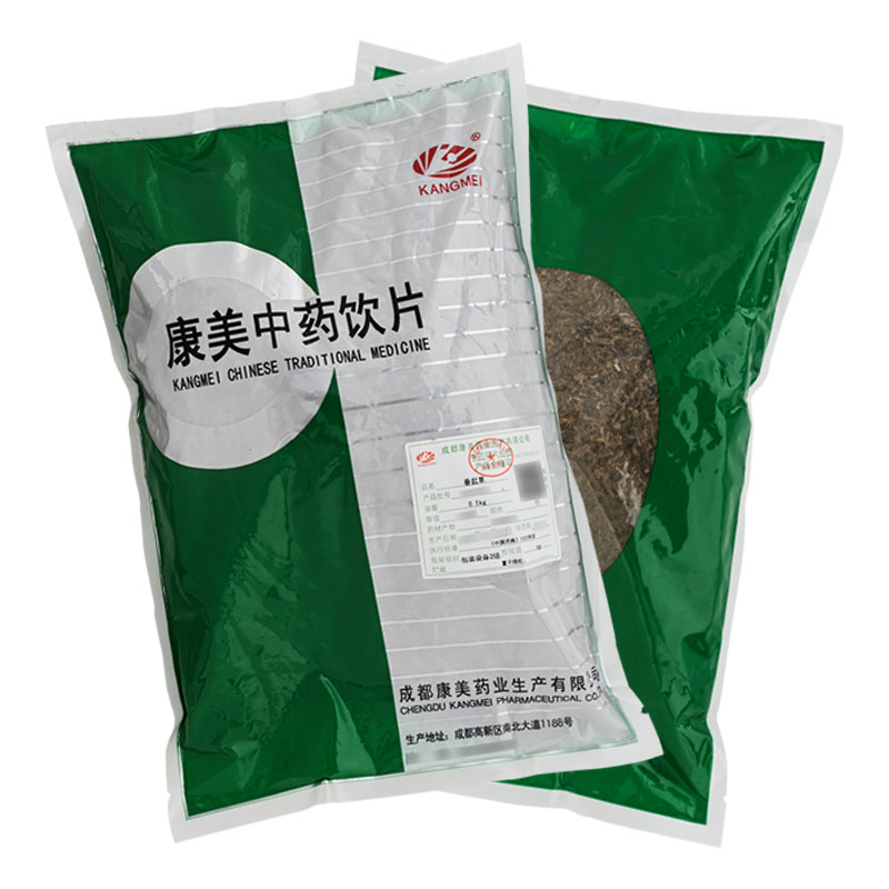 康美垂盆草500克/袋包邮