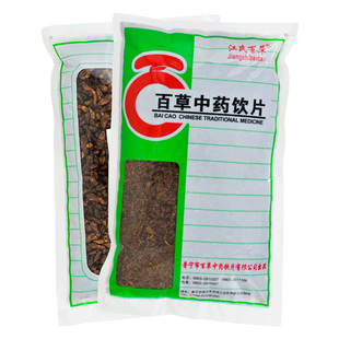 江氏百草中药材蜜款冬花250g店铺中药材饮片泡茶泡水正品保障包邮