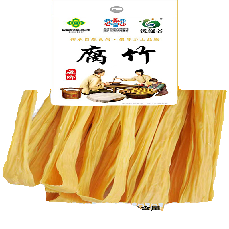甘肃甘南舟曲特产原味硝水腐竹128g装黄豆制品素食食品