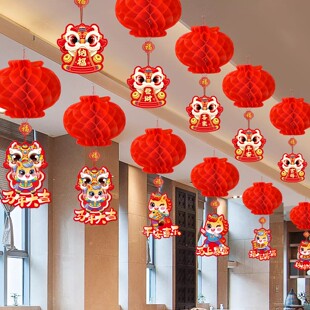 2026马年年味氛围装饰灯笼春节过年医院科室新年装饰年货场景布置