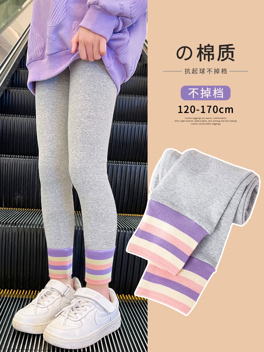 女童裤子秋冬款儿童打底裤春秋2024新款加绒加厚外穿女孩冬装大童