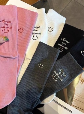 灰色袜子女春秋款中筒配鲨鱼裤纯棉防臭运动AB不对称夏季堆堆长袜