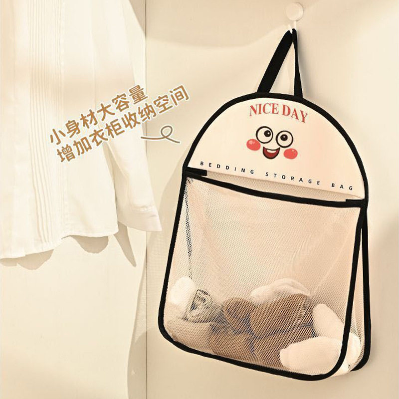 袜子收纳挂袋内衣网兜挂式宿舍衣柜床头置物门后布艺悬挂墙上袋子