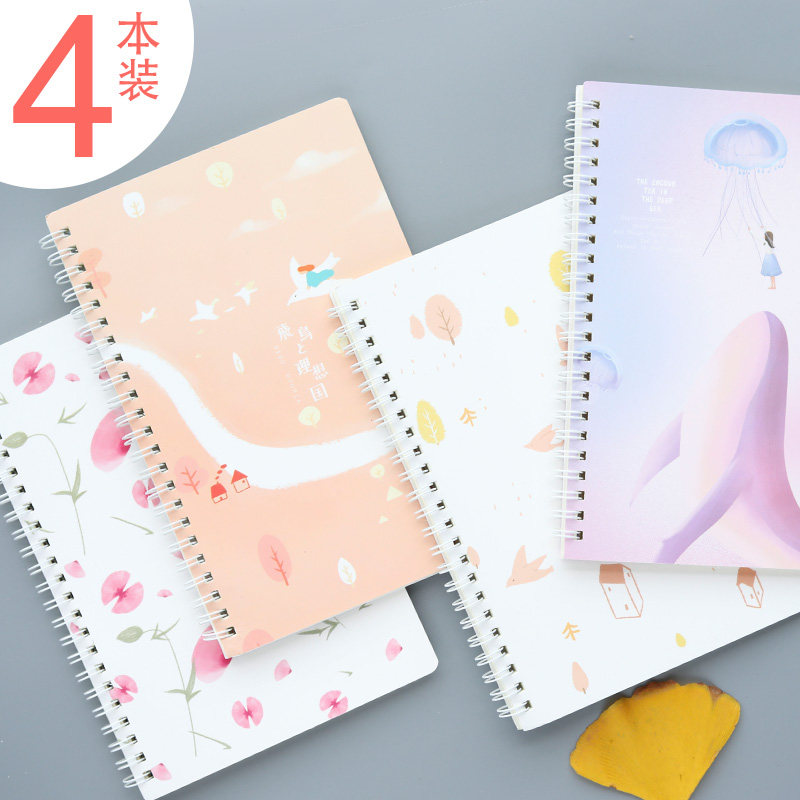 线圈笔记本超厚学生用韩国小清新日记本简约文艺精致复古中国风活页本A5可爱超盟少女B5双螺旋笔记本大学生用