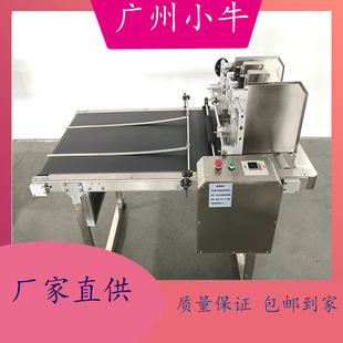 分页机厂家价 高速运转小牛纸箱彩盒复合袋全自动分页挡板式