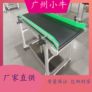 流水线传输食品化妆品纸盒传送机自动化输送机厂家直销优惠价
