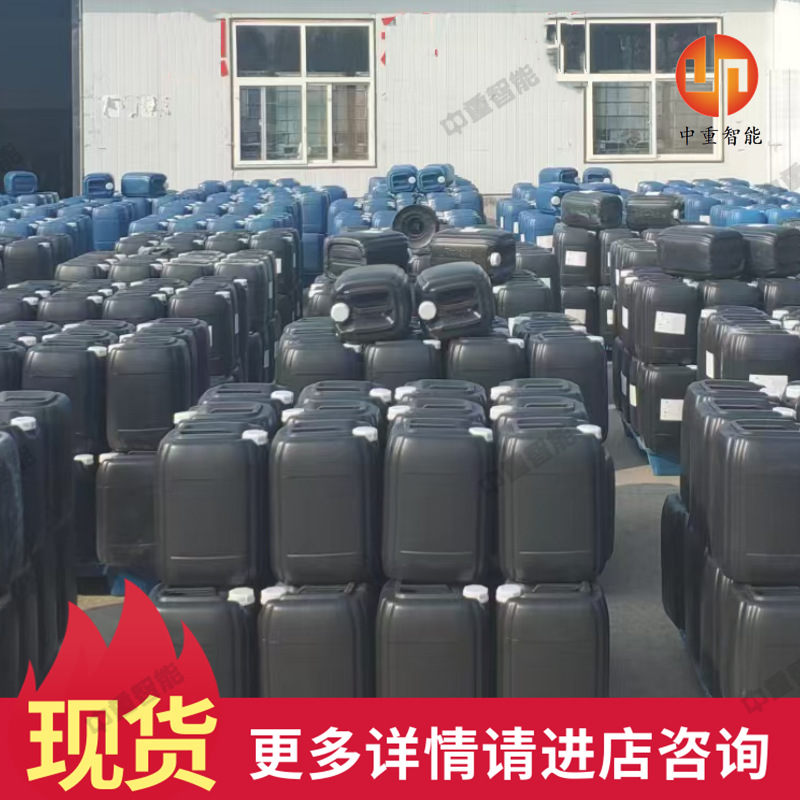 厂家发泡材料 现货煤矿充填密闭用酚醛树脂发泡材料CT PFB组分
