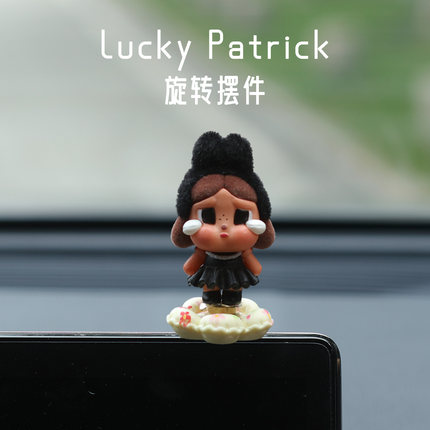 转转乐车载摆件中控台有意思工位装饰品车内车机屏幕哭娃萌粒女生