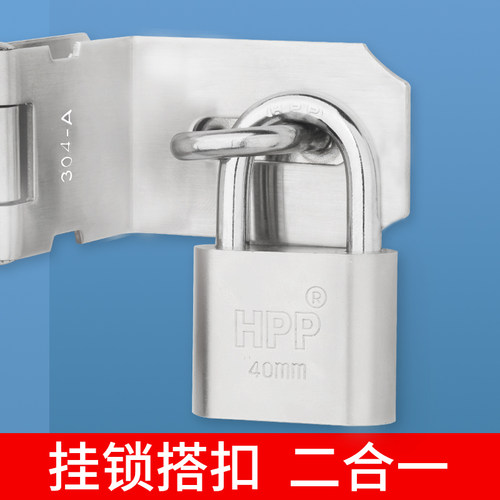 锁头挂锁防盗小锁子带钥匙家用储物柜宿舍门锁具大门锁防水防家装