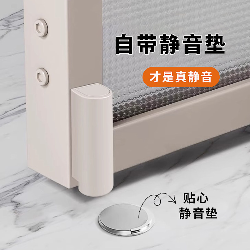 卫生间玻璃门隐形超薄极窄边框门吸地吸免打孔新款门阻器厕所家装图片