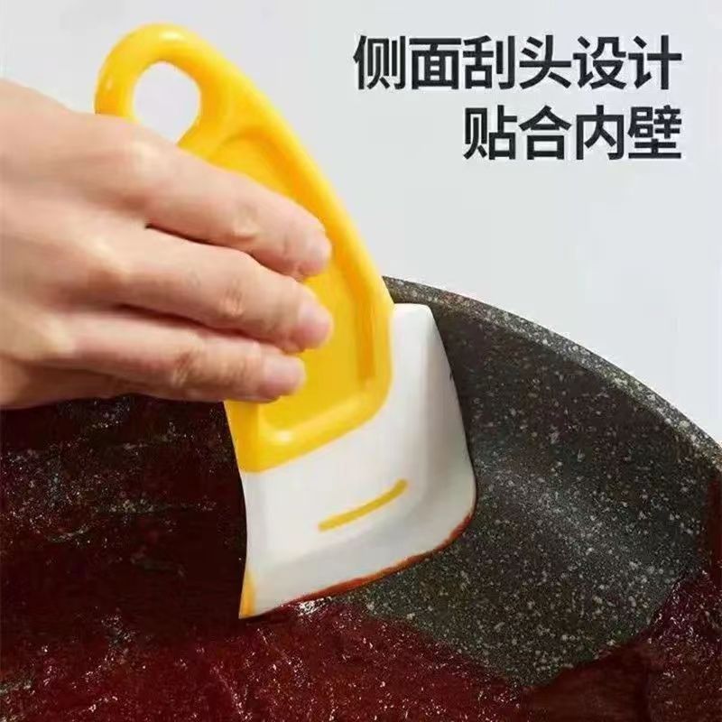 【厨房油污克星】多功能硅胶刮刀 刮锅油污一刮即净去油去污刮头