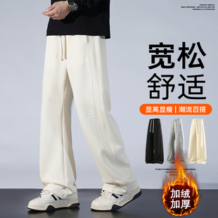 休闲弯刀新款舒适长裤百搭时尚阔腿宽松潮流直筒运动裤男生裤子