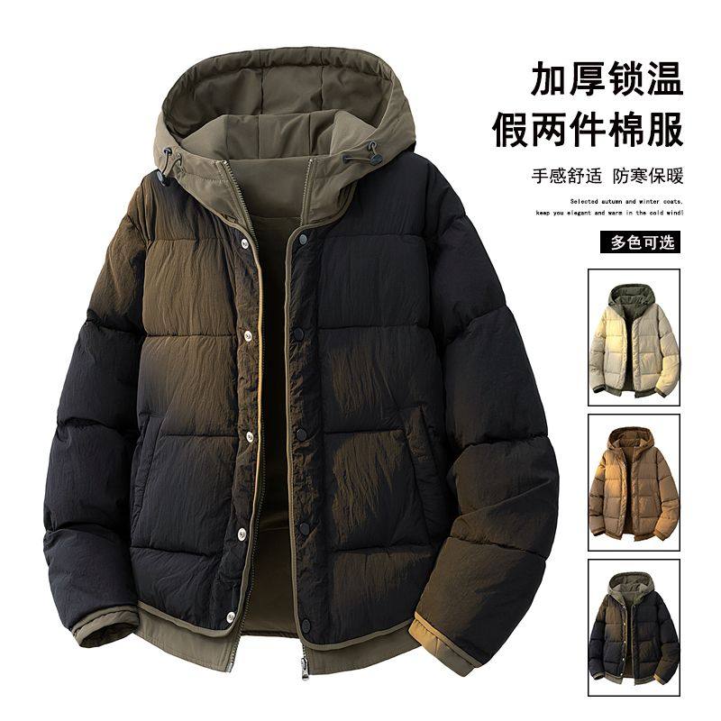 拼接假两件棉衣男士冬季连帽加厚保暖羽绒棉服外套男生潮流棉袄子