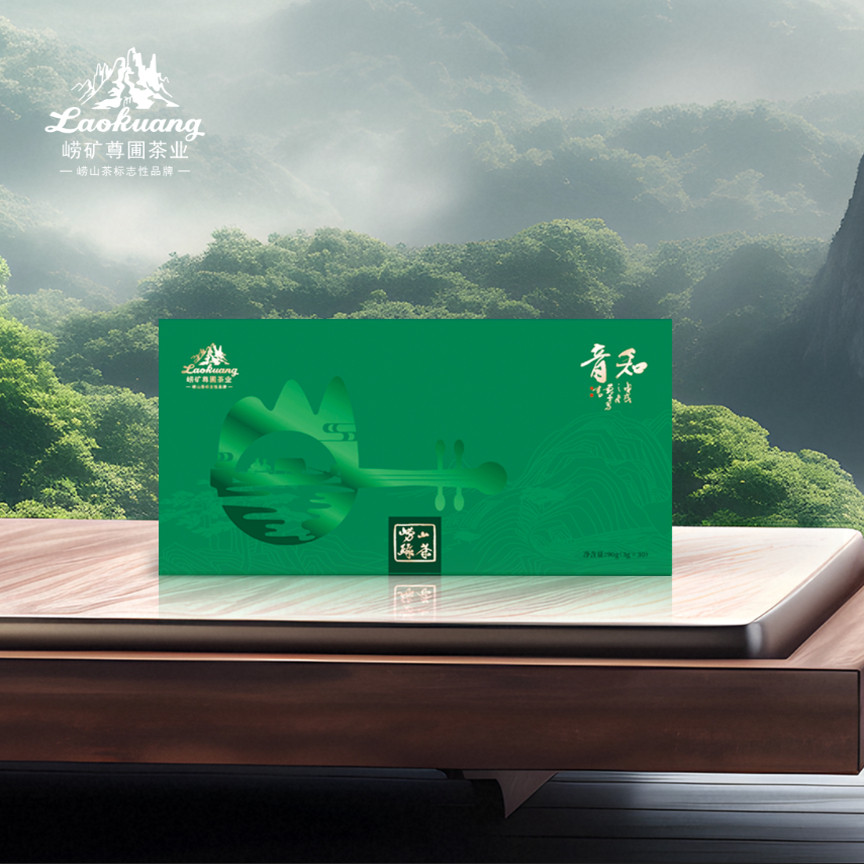 【崂矿尊圃】青岛知音崂山绿茶新品礼盒90g浓香送长辈送领导特产
