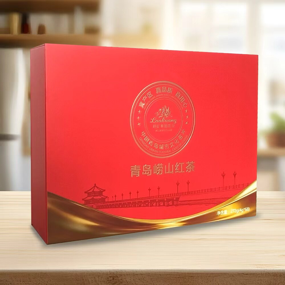 【崂矿尊圃】崂山红茶山东青岛特产静悦礼盒装