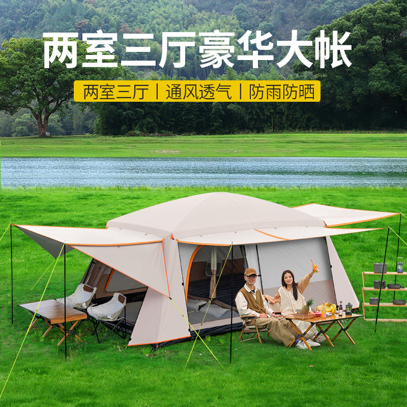 帐篷户外露营公园野餐营两室三厅豪华移动别墅便携式折叠防晒防雨