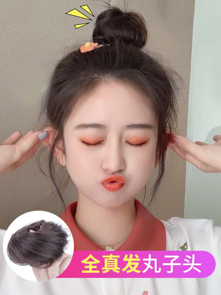 真发发圈可爱丸子头假发包发饰女神器蓬松懒人花苞古风发髻盘发器
