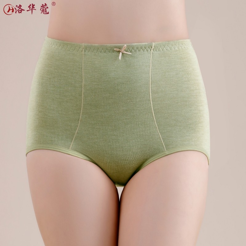 品牌内裤女士高腰收腹收小肚子舒适透气无痕包臀大码高颜值短裤头,女士内衣/男士内衣/家居服,女三角裤,淘宝优惠券,粉丝福利购,淘宝优惠卷
