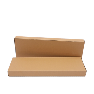 羽毛球拍纸箱 电蚊拍箱子 打包发货快递盒超硬加厚牛皮纸球拍包装