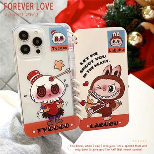 创意新款泡泡码特苹果17手机壳ins环拉布布15promax手机套书本壳适用苹果14pro搞怪iphone13promax翻盖保护套