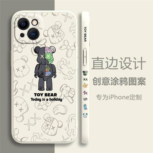 苹果16pro手机壳15promax14硬壳