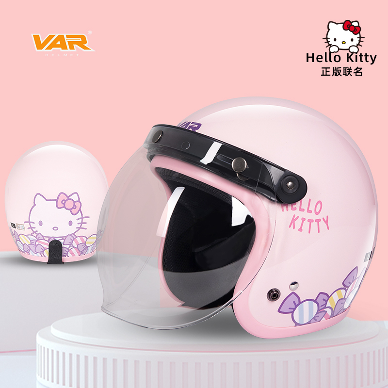 HelloKitty联名成人四季复古盔