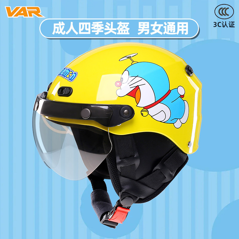 VAR新国标3C认证哆啦A梦电动摩托车头盔男冬季保暖女士可爱安全帽