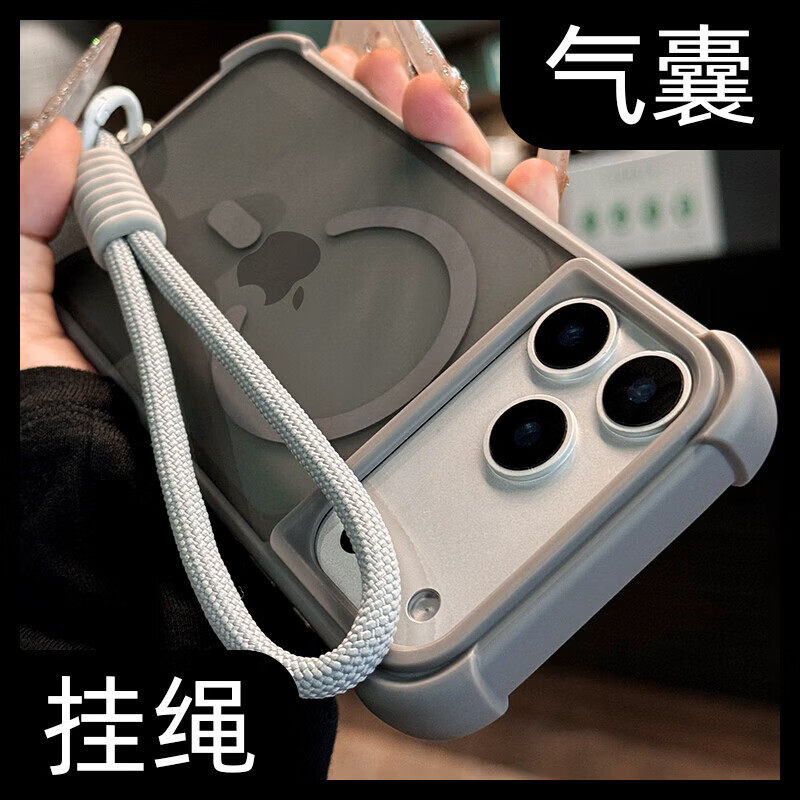 适用苹果17promax手机壳新款全包边加厚四角气囊亚克力外壳iphone17pro超薄防摔16pro磨砂简约情侣磁吸保护壳