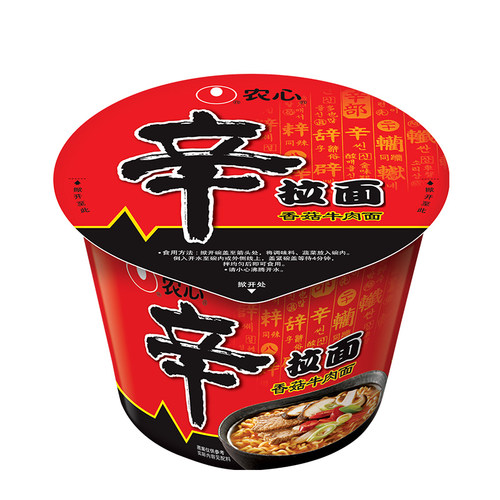 农心韩式辛拉面大碗面桶装泡面
