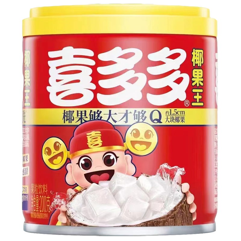 喜多多椰果王200g*10罐