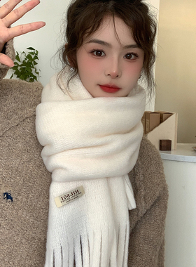 白色围巾女冬季2025新款加厚保暖