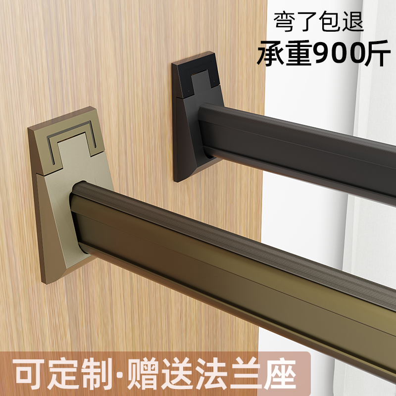 索菲亚衣柜挂衣杆横杆柜子里的挂杆衣橱柜衣通杆内固定法兰座配件