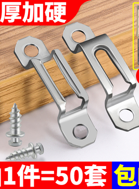 木工隐形二合一连接件家具2合一扣件螺丝衣柜配件柜子柜体开槽器