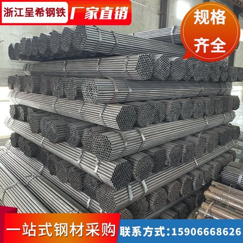 现货Q235B架子管 大小口径高频直缝焊管 工地架子管工地脚手架